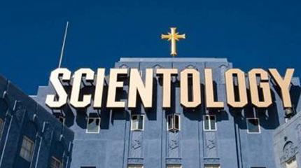 Гособоронзаказ для запрещенной секты сайентологов Гособоронзаказ для запрещенной секты сайентологов