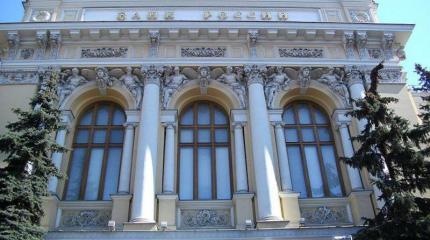 С 1 января с рынка могут уйти до 100 банков