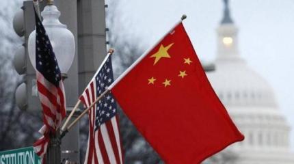 Китай обвинил США в нарушении прав человека Китай обвинил США в нарушении прав человека