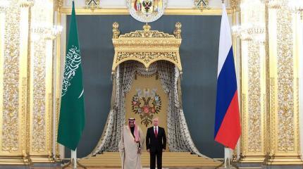 Как прошла встреча лидеров России и Саудовской Аравии в Кремле