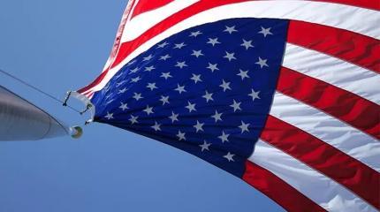 Bloomberg: борьба с РФ, КНР и Ираном одновременно станет кошмаром для США Bloomberg: борьба с РФ, КНР и Ираном одновременно станет кошмаром для США