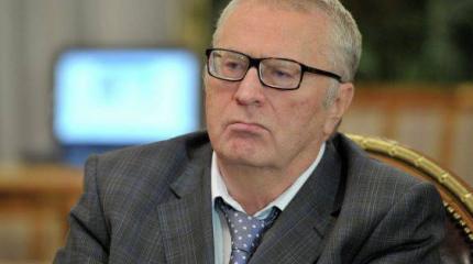 Жириновский: русские флаги будут висеть над Берлином и Парижем, а Прибалтика – наша земля Жириновский: русские флаги будут висеть над Берлином и Парижем, а Прибалтика – наша земля