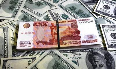 «Доллар – это политическое оружие». Как на России скажется поднятие процентной ставки ФРС США?