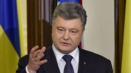 Игра на поражение: Порошенко снова просит ввести в Донбасс миротворцев Игра на поражение: Порошенко снова просит ввести в Донбасс миротворцев