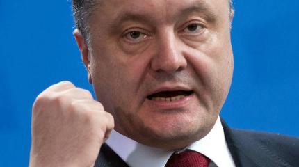 Неприступное «незалежное царство», или Посторонним вход воспрещён. Киев снова в ударе Неприступное «незалежное царство», или Посторонним вход воспрещён. Киев снова в ударе