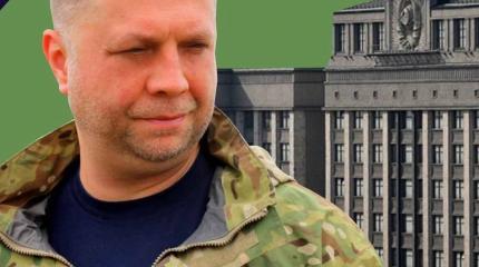 Бородай: Одновременное обострение в Косово и Донбассе – это не совпадение Бородай: Одновременное обострение в Косово и Донбассе – это не совпадение
