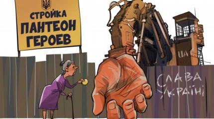 Построят ли на Украине «мавзолей» Бандеры и Шухевича? Построят ли на Украине «мавзолей» Бандеры и Шухевича?