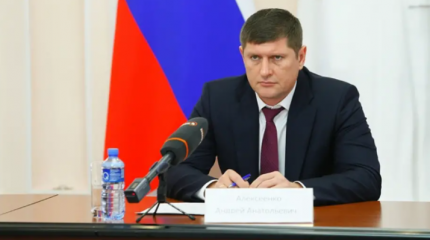 Мэра Краснодара Андрея Алексеенко подозревают в необычной взятке Мэра Краснодара Андрея Алексеенко подозревают в необычной взятке