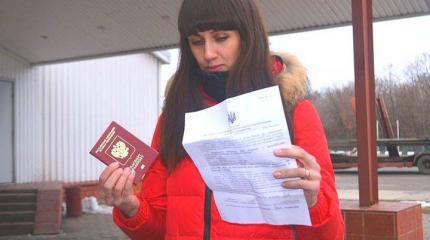 Для меня это личная драма: россияне высказались о запрете въезда на Украину