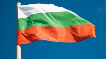 Власти Болгарии решили выдать необходимые разрешения по «Южному потоку» Власти Болгарии решили выдать необходимые разрешения по «Южному потоку»
