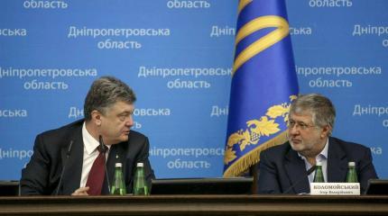 «Коломойскому не дадим ни одного шанса»: Порошенко оскорбил Зеленского