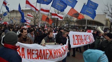 Отвергнутые Беларусью: белорусская оппозиция в эмиграции