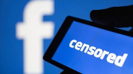 Facebook ополчился на антифашистский контент Facebook ополчился на антифашистский контент