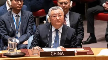 Накануне визита Трампа в Пекин Китай выдвинул жесткие условия