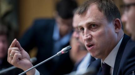 Вострецов призвал Германию избавиться от американской диктатуры Вострецов призвал Германию избавиться от американской диктатуры