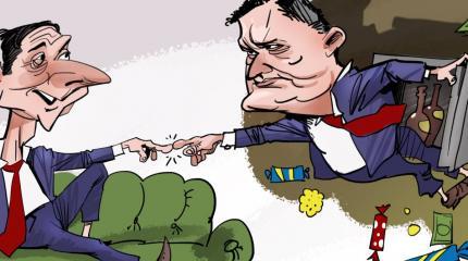 Хлопцы, мы вас знаем, или Маскарад в стране приколиста Хлопцы, мы вас знаем, или Маскарад в стране приколиста