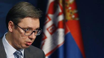 Америка предложит Сербии выбор между Россией и Западом