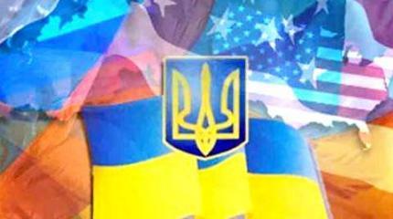 США могут разменять Украину на Ближний Восток