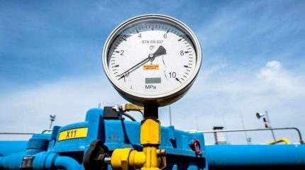 Прогазовать мимо Украины