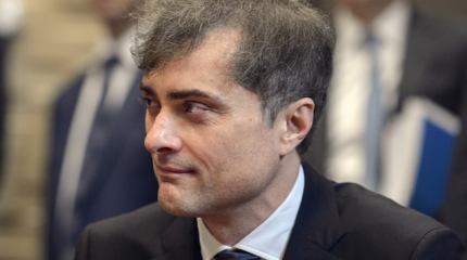 Сурков о русских идеях: Россия остановила полномасштабную войну на Украине Сурков о русских идеях: Россия остановила полномасштабную войну на Украине