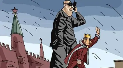 Новая политика Кремля: окна зашторить, вагон качать, делать вид, что едем