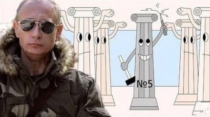 Путин и его пятая колонна: кто и зачем входит в нее Путин и его пятая колонна: кто и зачем входит в нее