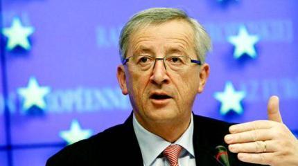 Юнкер: У Евросоюза нет бюджетных средств для поддержки Украины Юнкер: У Евросоюза нет бюджетных средств для поддержки Украины