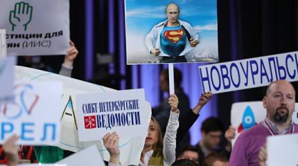 Путин глазами русского эмигранта: Guardian разоблачила главные мифы Запада Путин глазами русского эмигранта: Guardian разоблачила главные мифы Запада