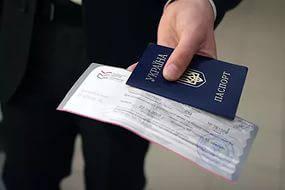 Большие страсти по маленькой Украине Большие страсти по маленькой Украине
