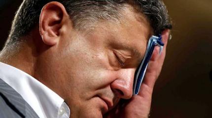 Трамп не поверил Порошенко Трамп не поверил Порошенко