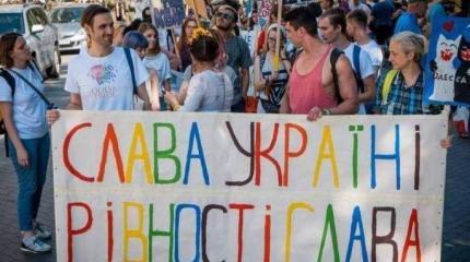 Свинцовые будни Одессы: гей-парад vs парад вышиванок Свинцовые будни Одессы: гей-парад vs парад вышиванок