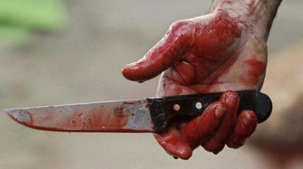 Граждане на ножах Граждане на ножах