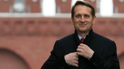 Запад закрыл Нарышкину путь к власти. Кто следующий? — Главное за неделю Запад закрыл Нарышкину путь к власти. Кто следующий? — Главное за неделю
