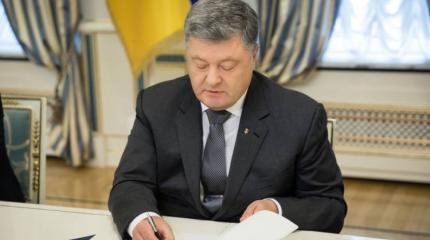 Зачем Порошенко отдает родственникам имущество и куда будет бежать Зачем Порошенко отдает родственникам имущество и куда будет бежать