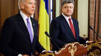 Украинские СМИ: Байден для нас не гарантия помощи и защиты от России Украинские СМИ: Байден для нас не гарантия помощи и защиты от России