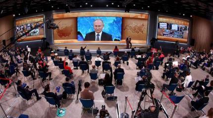 Советские грабли Путина Советские грабли Путина
