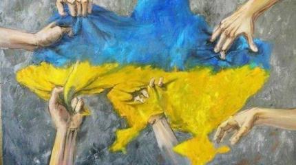 Крах надежд Киева на будущее: Украина распадется по примеру СССР