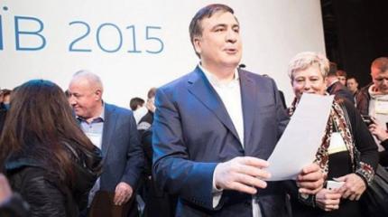 Похороны Яценюка откладываются: агент Байдена «Михо» провалил явку Похороны Яценюка откладываются: агент Байдена «Михо» провалил явку
