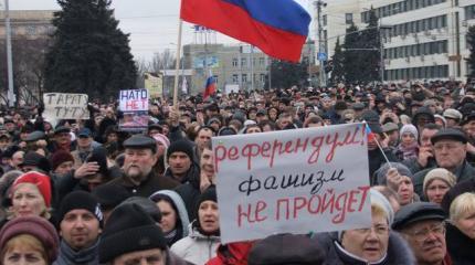 Референдум в Крыму. Версия 2.0 Референдум в Крыму. Версия 2.0
