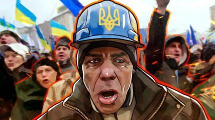 L'Antidiplomatico: украинские фашисты устроили анти-РФ провокацию в Неаполе L'Antidiplomatico: украинские фашисты устроили анти-РФ провокацию в Неаполе