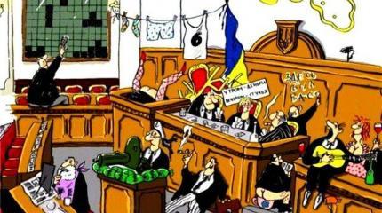 О войне переименований и психическом здоровье депутатов Рады О войне переименований и психическом здоровье депутатов Рады