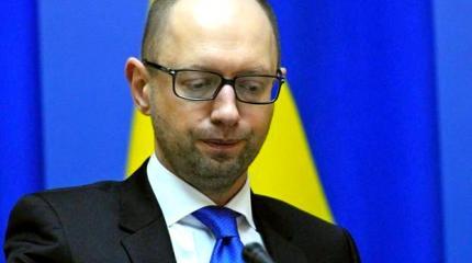Киеву включили обратный отсчет Киеву включили обратный отсчет