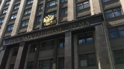 Участие жителей Донбасса в российских выборах станет ударом для Украины Участие жителей Донбасса в российских выборах станет ударом для Украины