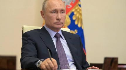 Путин предложил определить общенациональные задачи на ближайшие 10 лет Путин предложил определить общенациональные задачи на ближайшие 10 лет