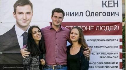 Глава «Альянса учителей» Даниил Кен оказался агентом Ходорковского Глава «Альянса учителей» Даниил Кен оказался агентом Ходорковского