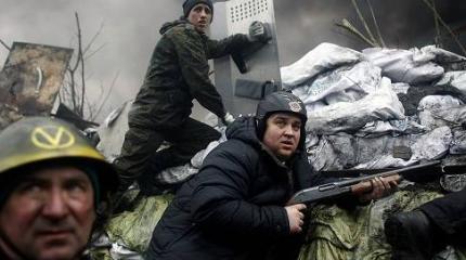 В ГБР открыли дело о признании Майдана «государственным переворотом» В ГБР открыли дело о признании Майдана «государственным переворотом»