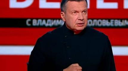 Рецидив: Соловьев назвал сторонников сквера в Екатеринбурге «козлищами» Рецидив: Соловьев назвал сторонников сквера в Екатеринбурге «козлищами»
