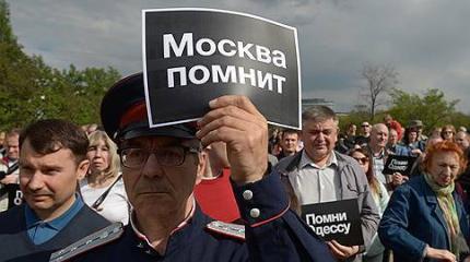 Испугавшись мести русских, Европа призывает Киев к ответу Испугавшись мести русских, Европа призывает Киев к ответу