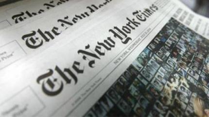Американская пресса готовит США к войне с Россией Американская пресса готовит США к войне с Россией