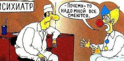 На Украине переизбыток умственно отсталых в публичном пространстве На Украине переизбыток умственно отсталых в публичном пространстве